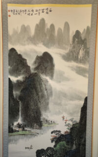 Kakemono Japonais ancien (rouleau suspendu)