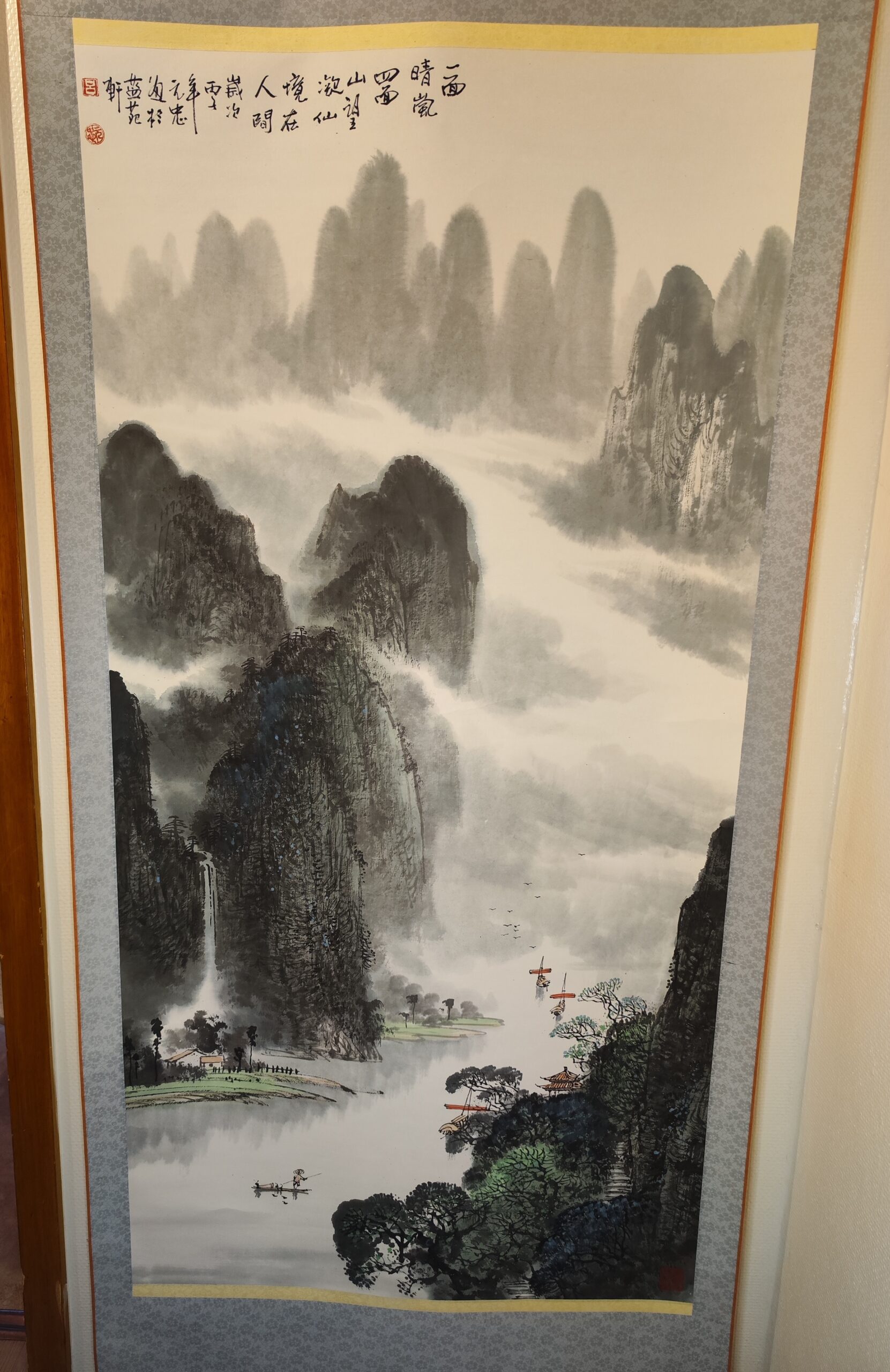 Kakemono Japonais ancien (rouleau suspendu) – Image 2