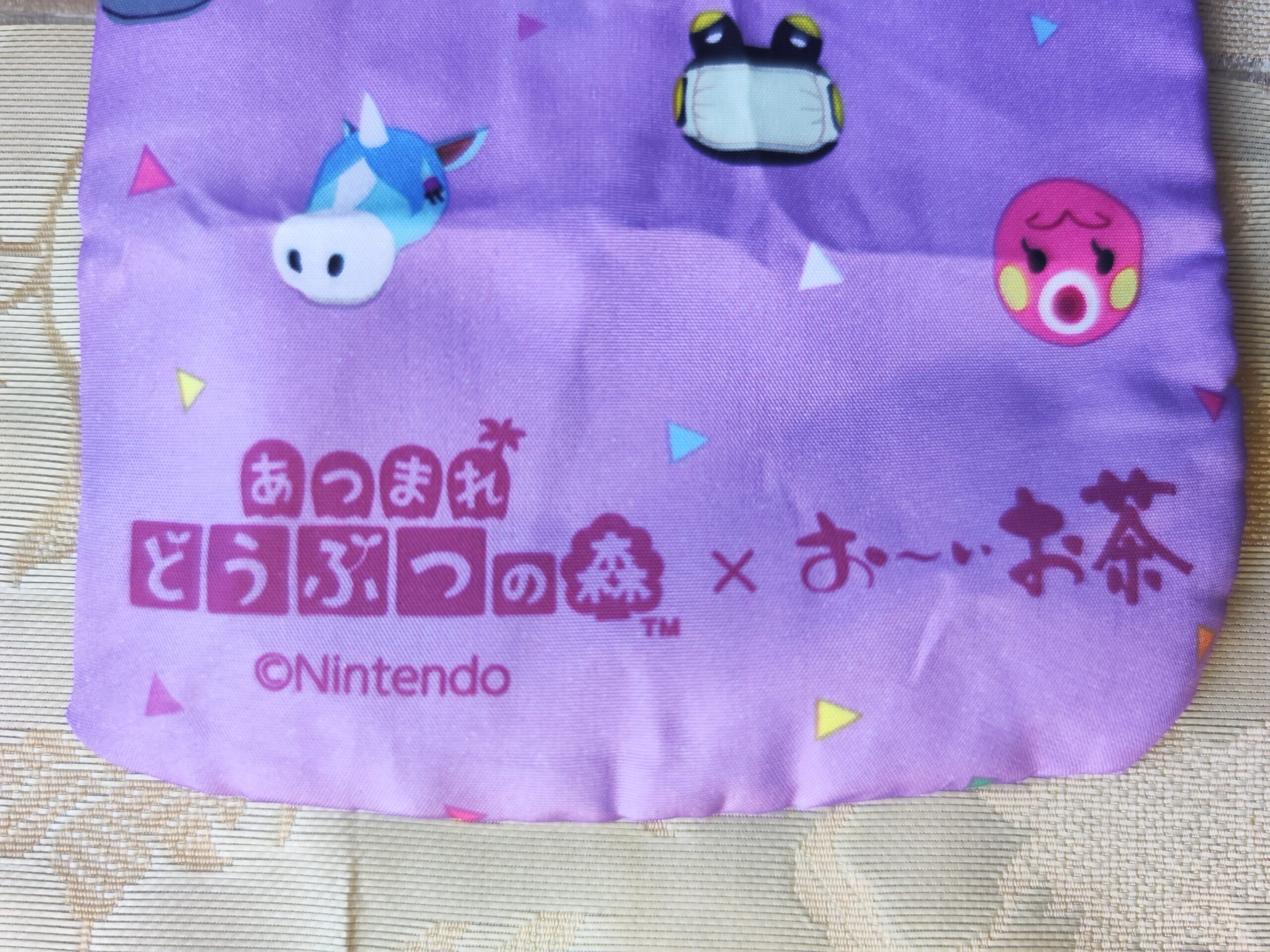 Sac isotherme Animal Crossing – Édition Collector Nintendo – Image 3