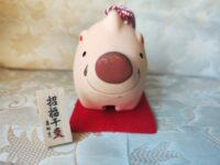 Figurine Sanglier Porte-bonheur Japonais en Céramique