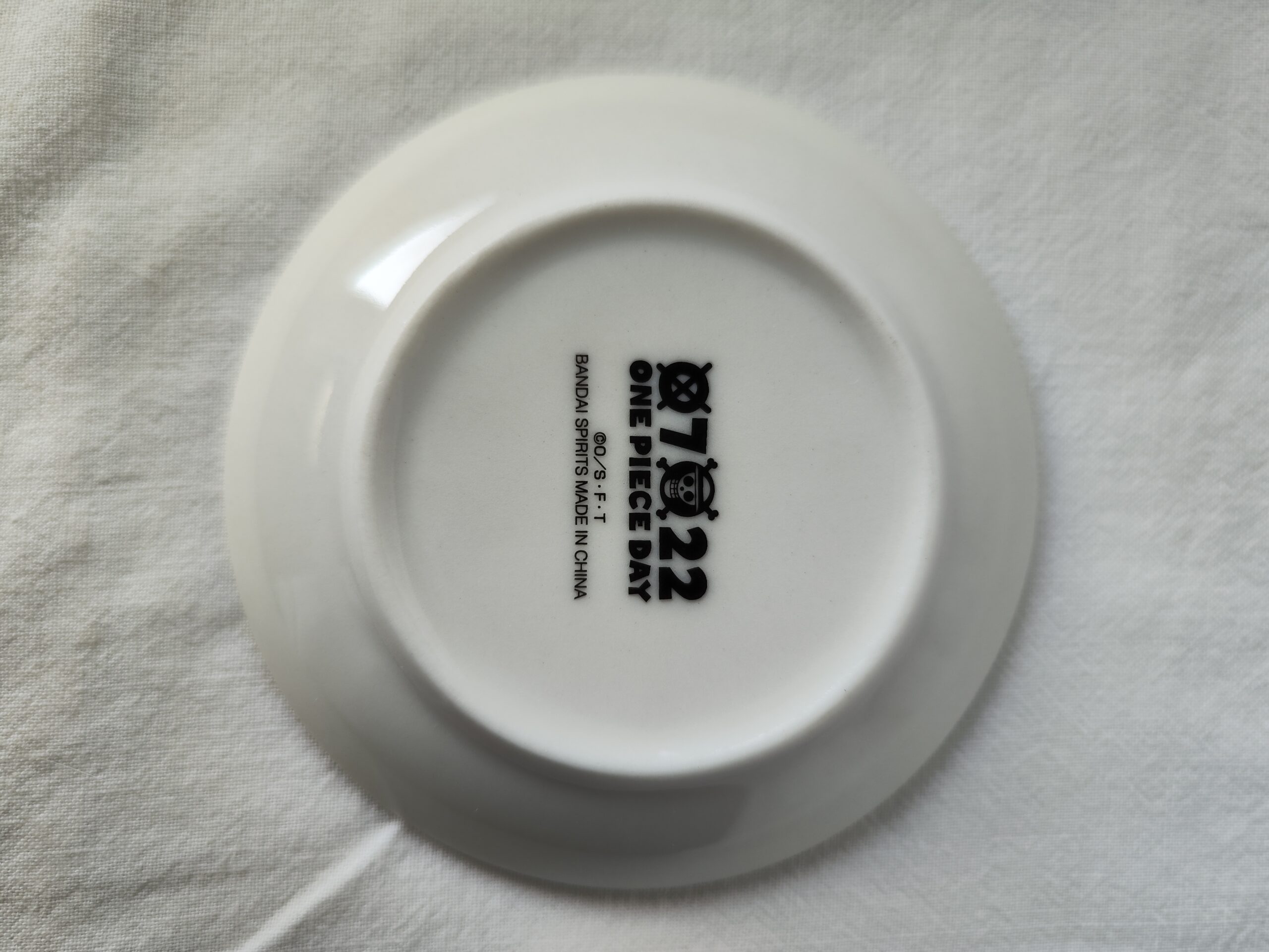 Petite assiette One Piece Day - Luffy, Ace & Sabo (Bandai Spirits, Made in China) – Image 3