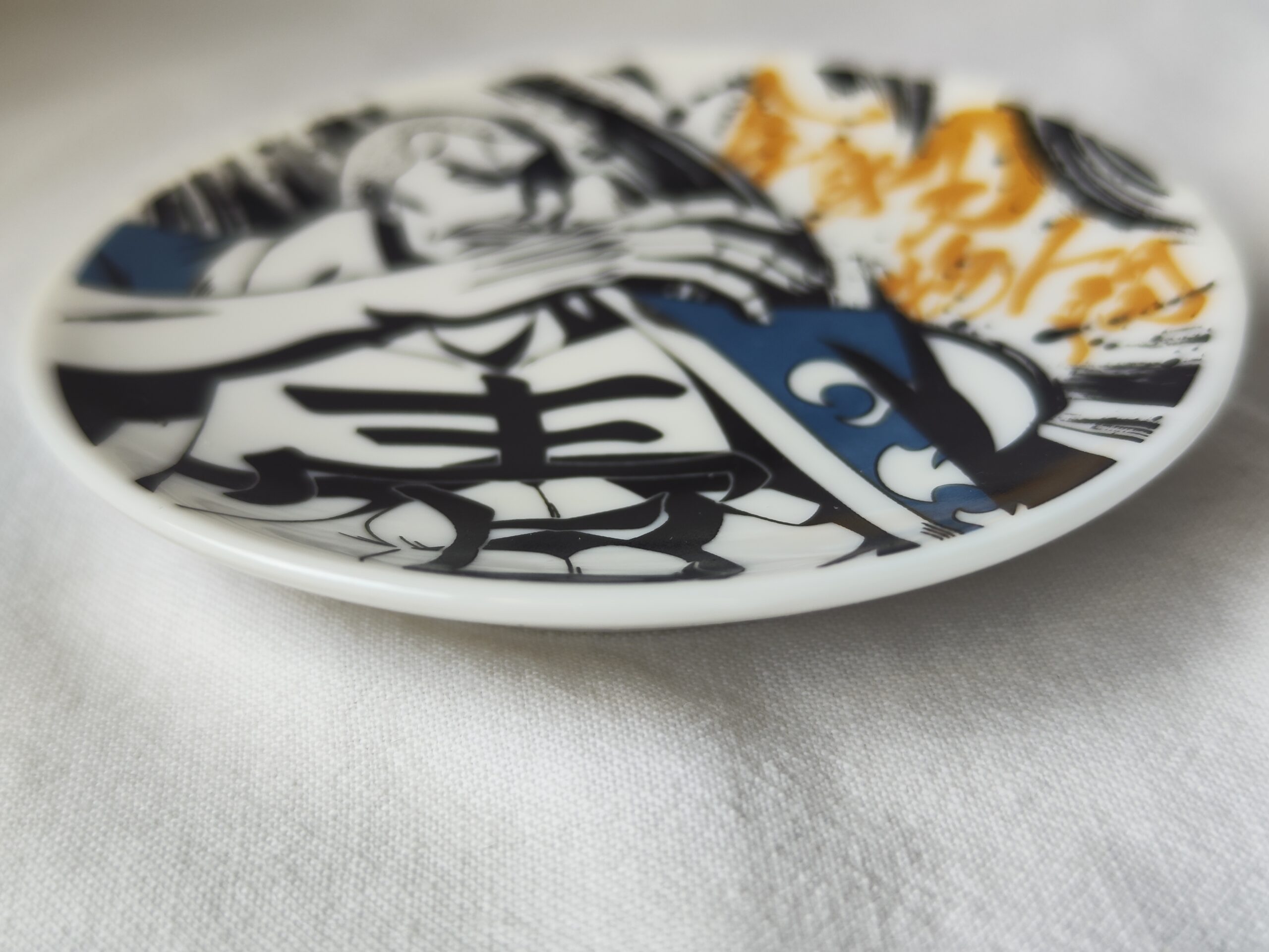 Petite assiette One Piece - Mr. 1 (Daz Bones) – Image 2