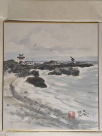 Shikishi japonais original – Littoral, sanctuaire et mer