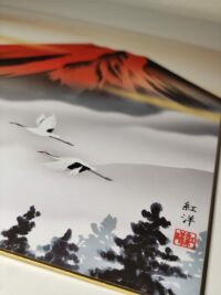 Picture (PNBR15) (2)