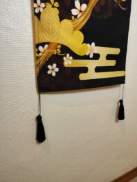 Rouleau suspendu PN6 (2)