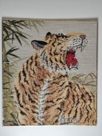 Shikishi japonais brodé – Tigre rugissant