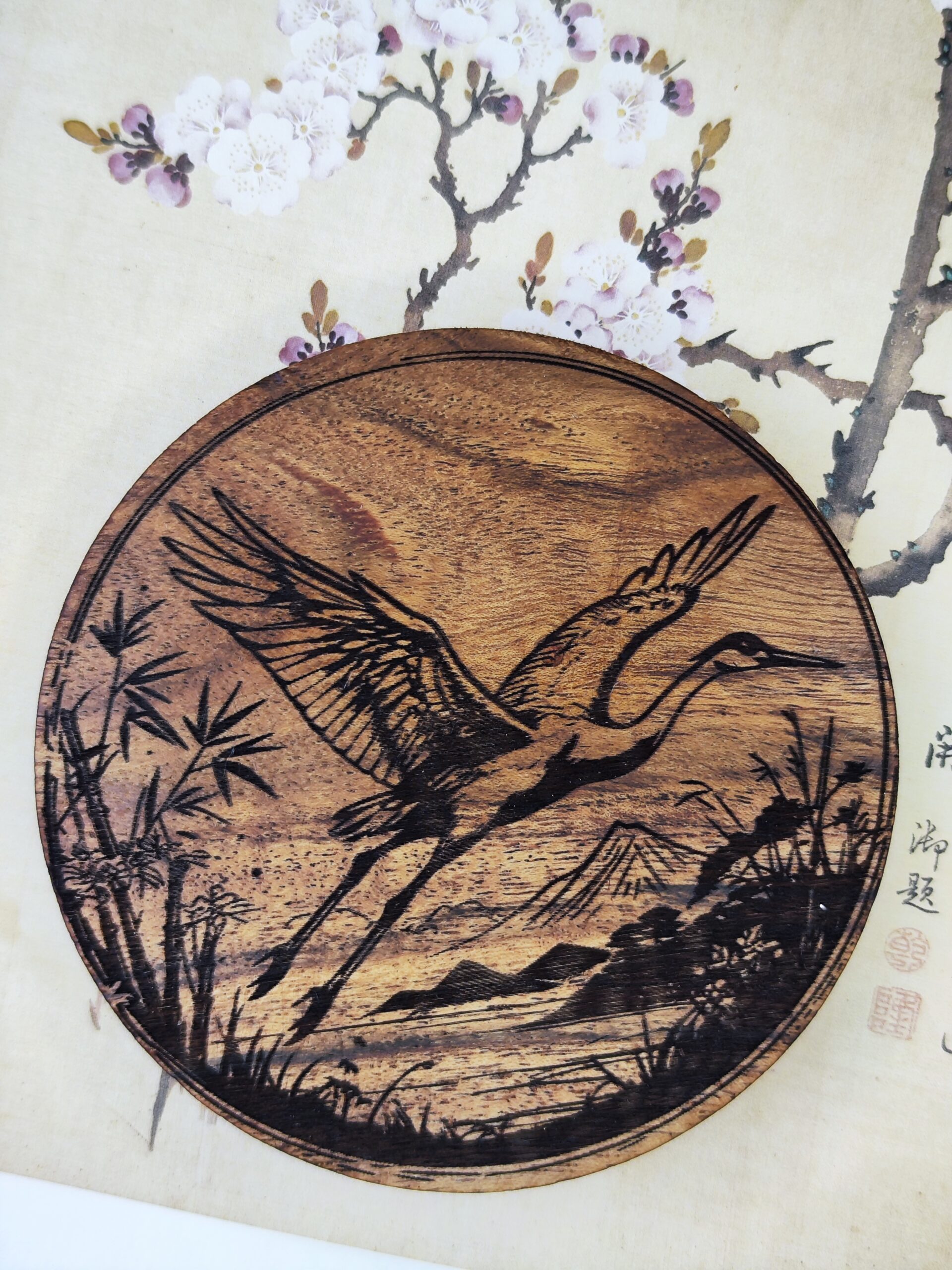 Lot de 4 sous verres en bois gravés - paysage Japonais – Image 9